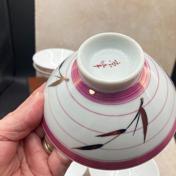 Rare 8-Piece Vintage Japanese Kutani-Yaki Rice Bowl Set Wide Mouth Pink and Gold - Picture 8 of 11